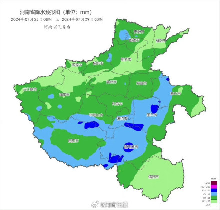 台风“格美”对河南影响减弱 风险明显降低 台风“格美”对河南影响减弱 风险明显降低