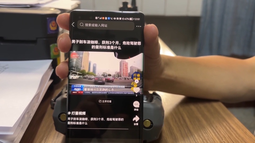 宝马车强行变道,还多次别车,贵阳这位司机被“请”到了交警队 宝马车强行变道,还多次别车,贵阳这位司机被“请”到了交警队