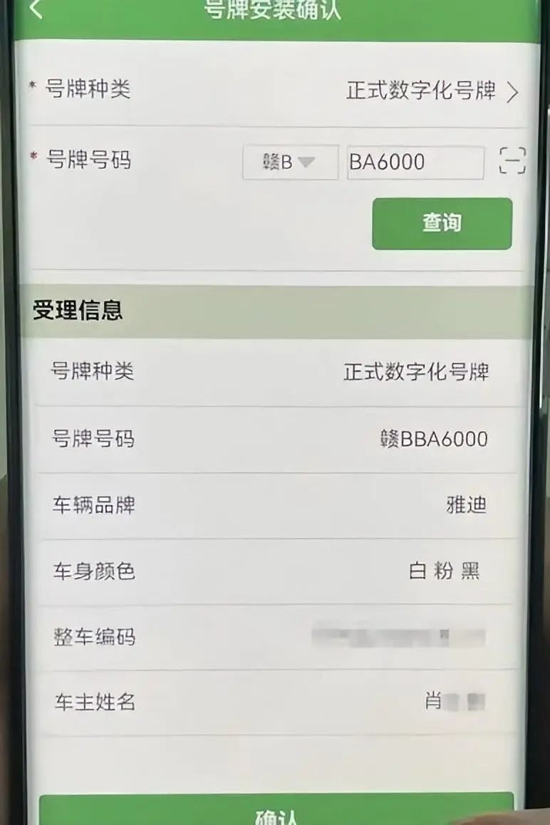 即时配送频现交通乱象，如何治理？