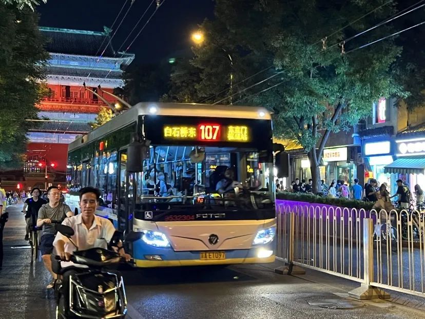换种“姿势”游北京!打卡北京十条宝藏公交线路 换种“姿势”游北京!打卡北京十条宝藏公交线路