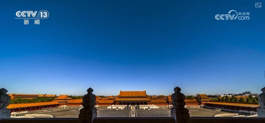 “活化”利用，感受中轴之美 建筑群穿越时空华丽展“新颜”