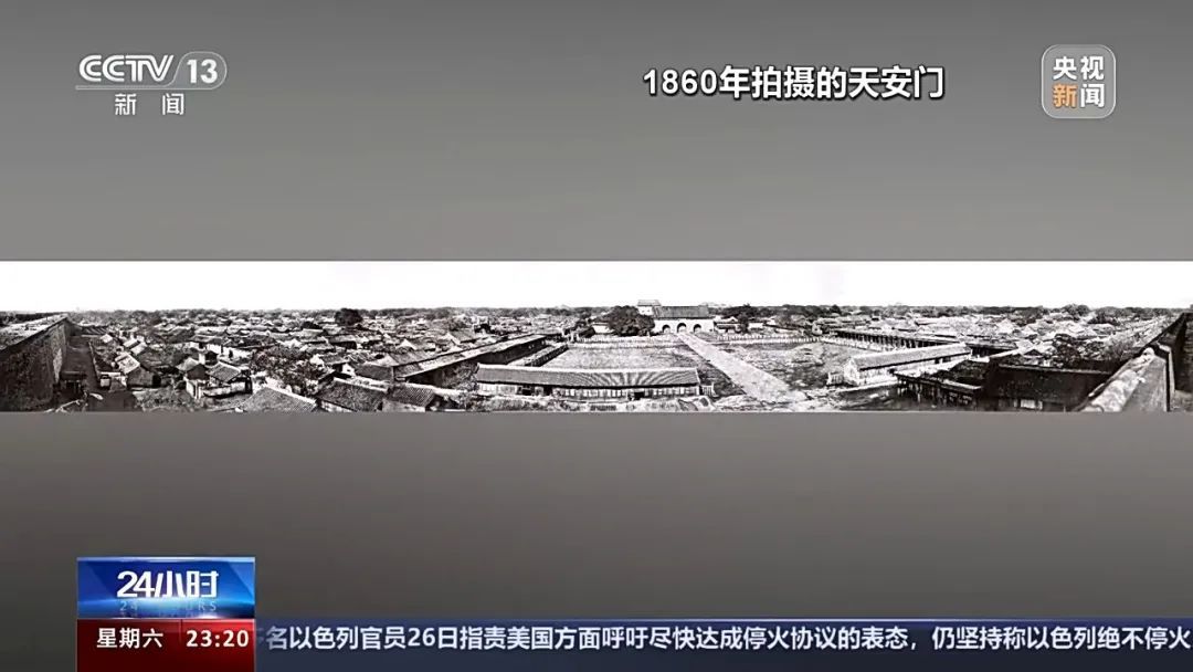 30年，他用10万张照片记录北京中轴线