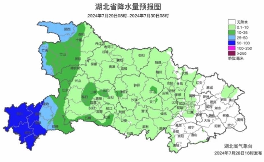 暴雨、雷电、大风马上要来！明起，武汉高温回归、轮渡复航