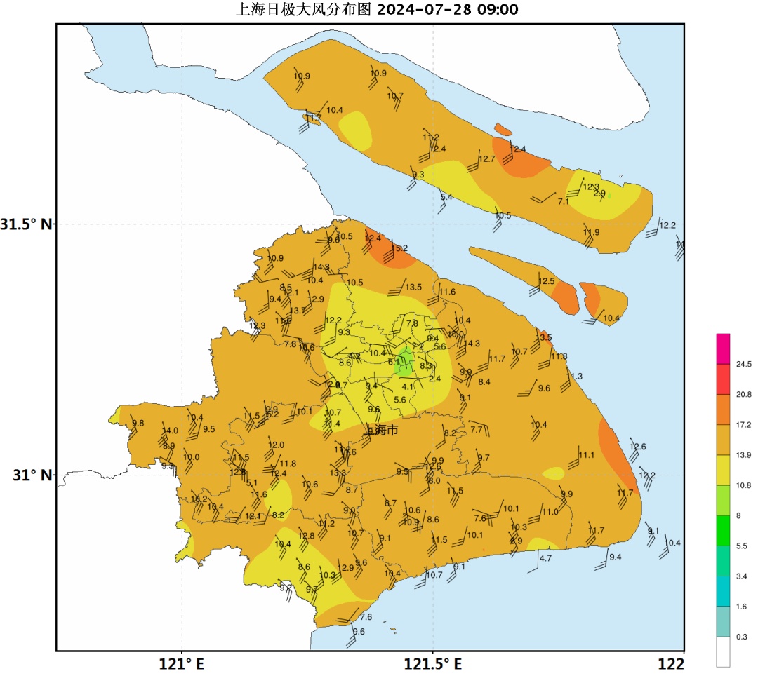 高温预警来了!上海未来10天将持续晴热高温,极端最高可达39℃ 高温预警来了!上海未来10天将持续晴热高温,极端最高可达39℃