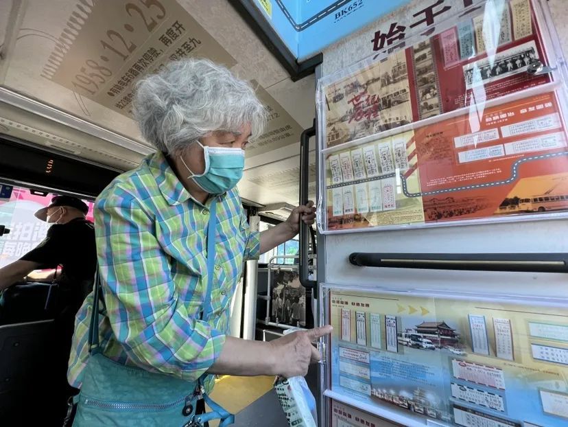 换种“姿势”游北京!打卡北京十条宝藏公交线路 换种“姿势”游北京!打卡北京十条宝藏公交线路