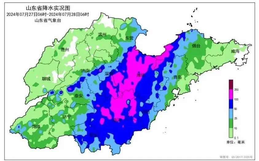 “格美”路径有变化！过去24小时潍坊降雨最多，今天这些地区有雨→