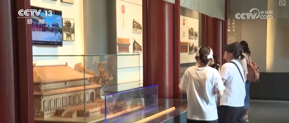 “活化”利用，感受中轴之美 建筑群穿越时空华丽展“新颜”
