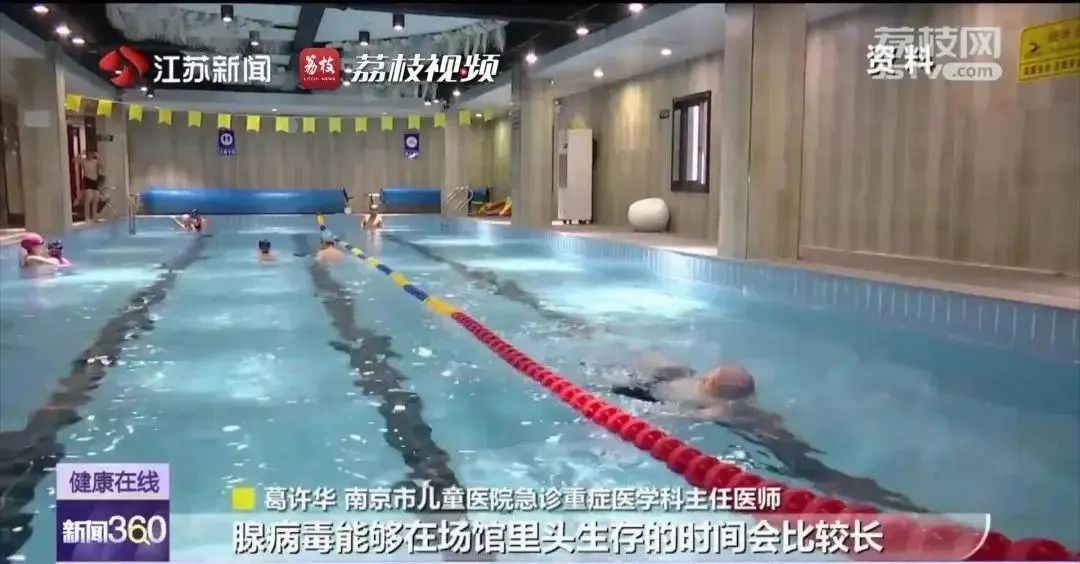 去了趟水上乐园，男孩脸上出现“小肉粒”！夏季警惕这种病→