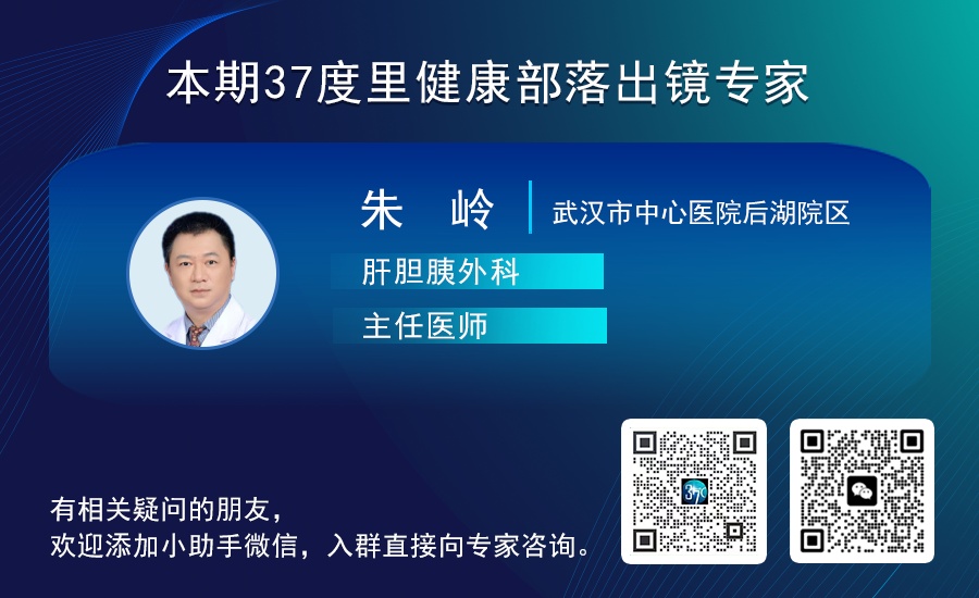 发病早期隐匿，年轻人高发！出现这些症状，千万警惕→