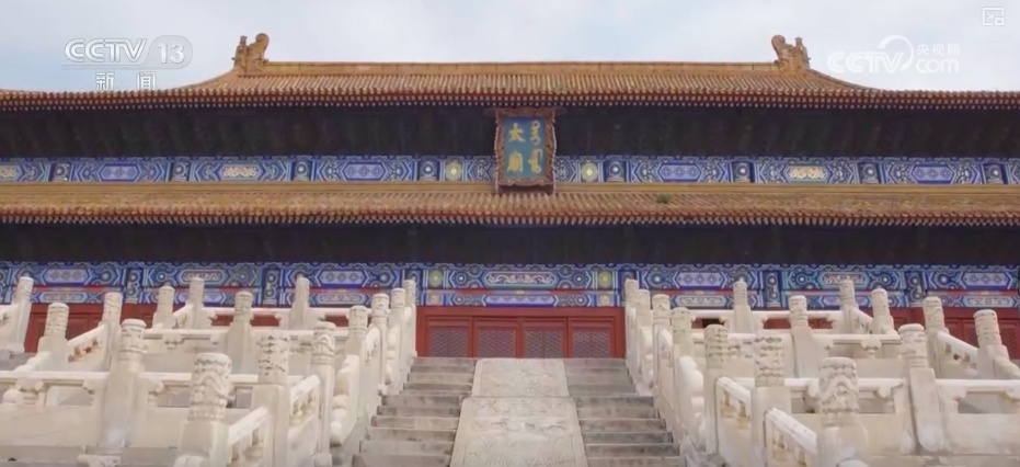 “活化”利用，感受中轴之美 建筑群穿越时空华丽展“新颜”