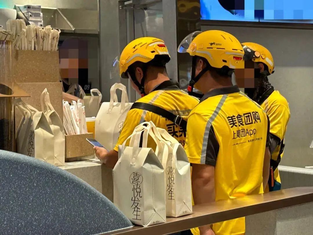 即时配送频现交通乱象，如何治理？