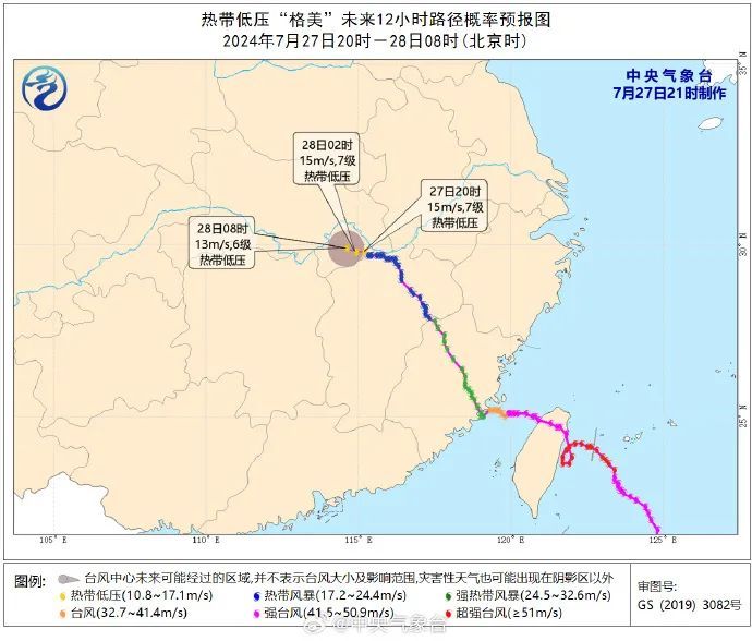 广东一地“天降”捡不完的生蚝？紧急提醒：危险！