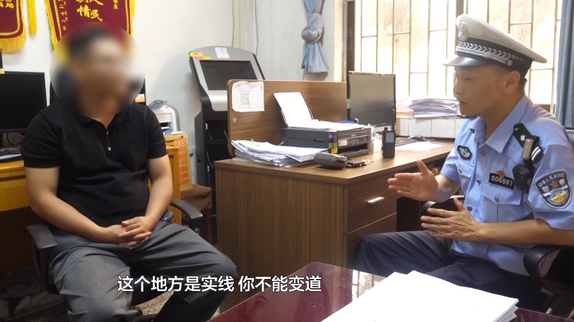 宝马车强行变道,还多次别车,贵阳这位司机被“请”到了交警队 宝马车强行变道,还多次别车,贵阳这位司机被“请”到了交警队