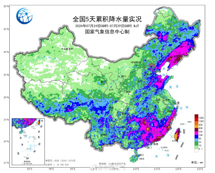 台风格美带来的雨到底有多强