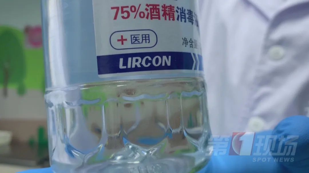 2个月婴儿身体布满"花纹"…发烧后,爸爸这个操作太害人! 2个月婴儿身体布满"花纹"…发烧后,爸爸这个操作太害人!