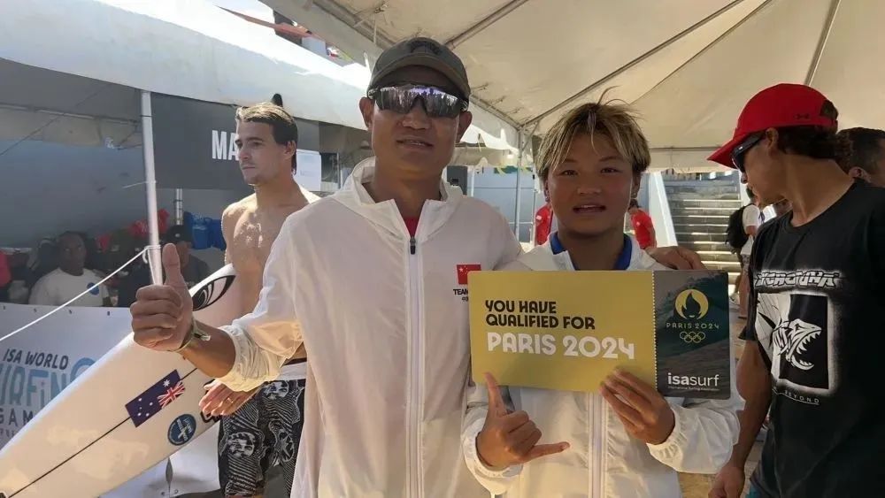 15岁大凉山少女成中国首位奥运冲浪选手!9岁前从未见过大海,外媒赞她勇敢得像战士 15岁大凉山少女成中国首位奥运冲浪选手!9岁前从未见过大海,外媒赞她勇敢得像战士