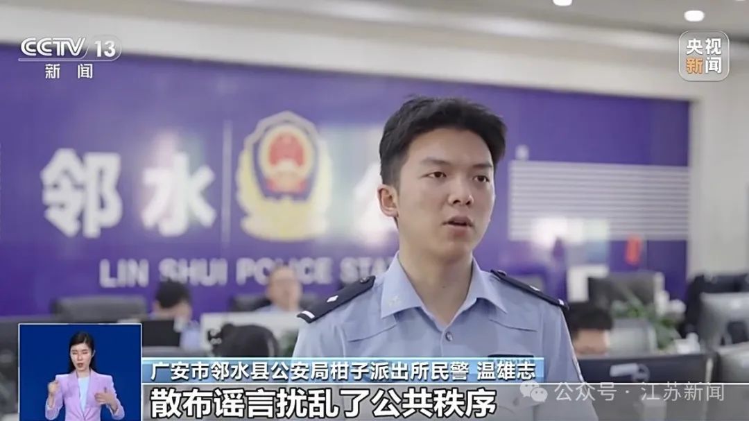 持“钓鱼证”禁渔期内可“合法”钓鱼?真相来了 持“钓鱼证”禁渔期内可“合法”钓鱼?真相来了