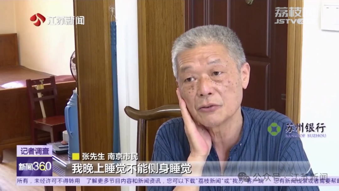 七旬老伯为种牙拔了10颗好牙!没想到花了6万多后竟然...... 七旬老伯为种牙拔了10颗好牙!没想到花了6万多后竟然......