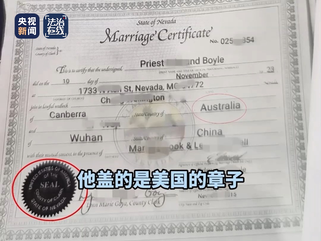 速查!你的“完美对象”是在用这些套路跟你“谈恋爱”吗? 速查!你的“完美对象”是在用这些套路跟你“谈恋爱”吗?