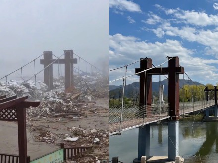 吉林临江启动防汛一级响应，官方表示水位已逐渐下降正在抢修道路