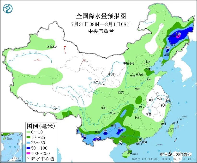 强势返场！明天大到暴雨！沈阳浑南现代有轨电车全线恢复运营！今天的雨几点下……