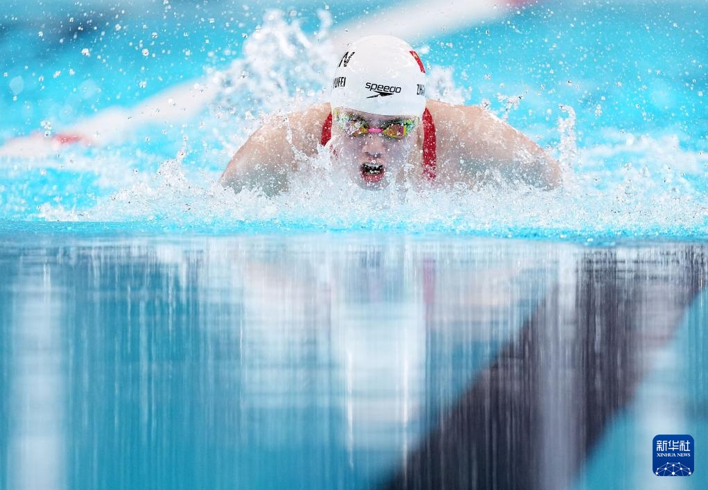 巴黎奥运会丨游泳——女子100米蝶泳张雨霏摘铜 巴黎奥运会丨游泳——女子100米蝶泳张雨霏摘铜