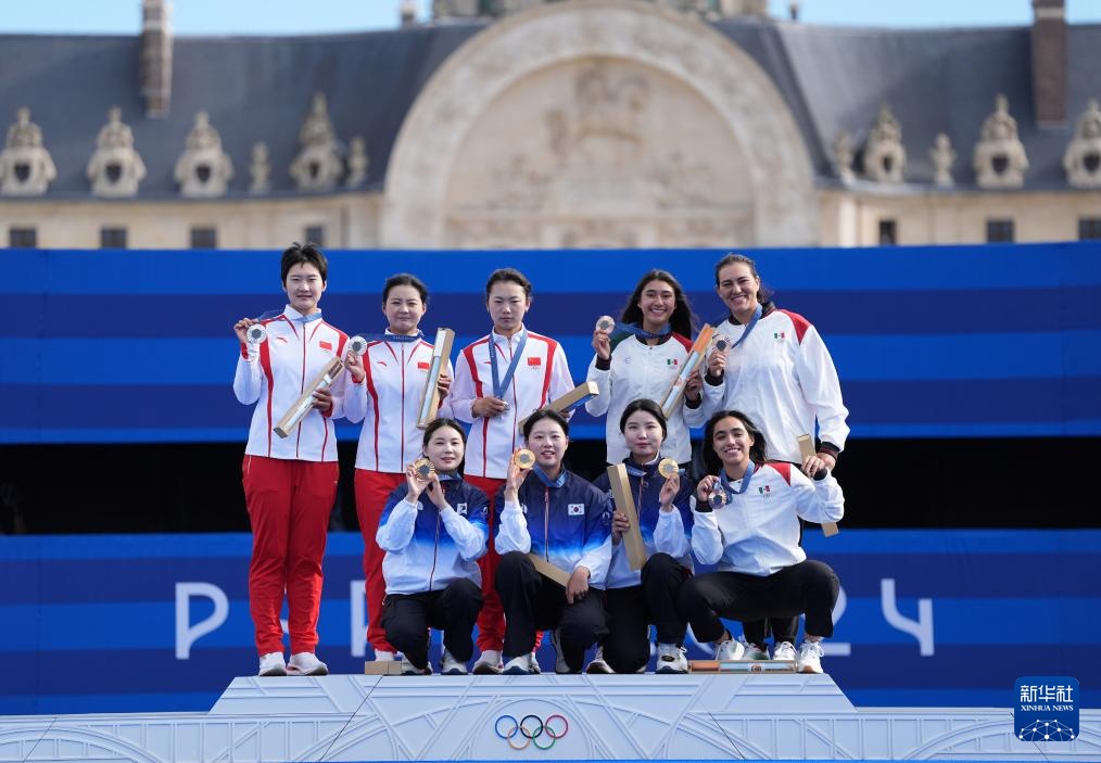 巴黎奥运会丨射箭——女子团体：中国队获得亚军