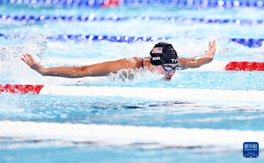 巴黎奥运会丨游泳——女子100米蝶泳张雨霏摘铜 巴黎奥运会丨游泳——女子100米蝶泳张雨霏摘铜