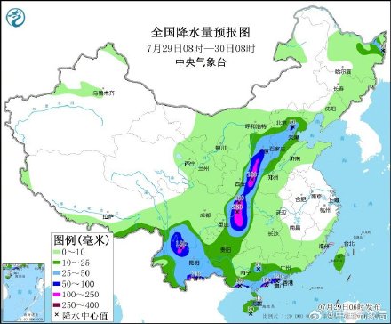 注意防范！渝滇黔鄂陕及华北东北等地有强降雨