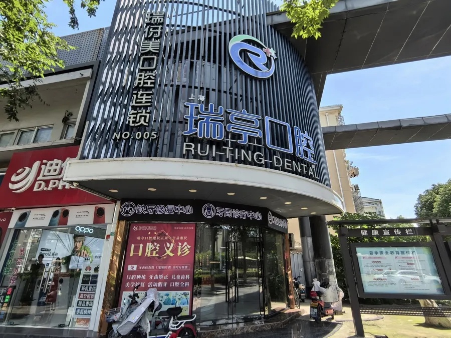 “几乎全上海市民都被打了一遍”!这骚扰电话拉黑都不行!背后竟是AI→ “几乎全上海市民都被打了一遍”!这骚扰电话拉黑都不行!背后竟是AI→