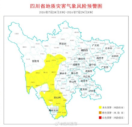 四川多地阵雨或雷雨,这29地需防范地灾 四川多地阵雨或雷雨,这29地需防范地灾