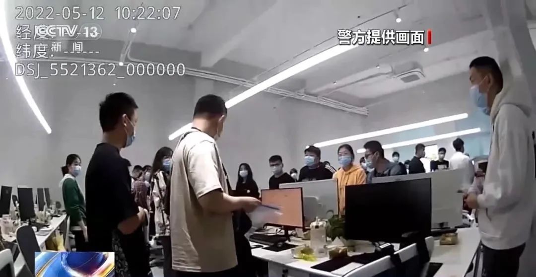 央视报道!谁在操控“网络水军”? 央视报道!谁在操控“网络水军”?