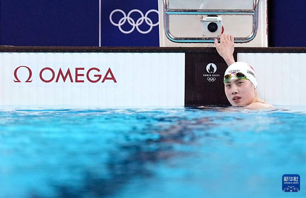 巴黎奥运会丨游泳——女子100米蝶泳张雨霏摘铜 巴黎奥运会丨游泳——女子100米蝶泳张雨霏摘铜