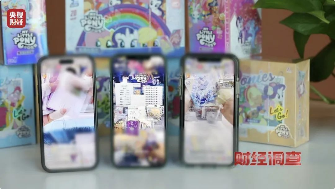 女孩刷爆外公信用卡下了58单，更有甚者花费5万元！产业链条疯狂逐利 盯上未成年消费者