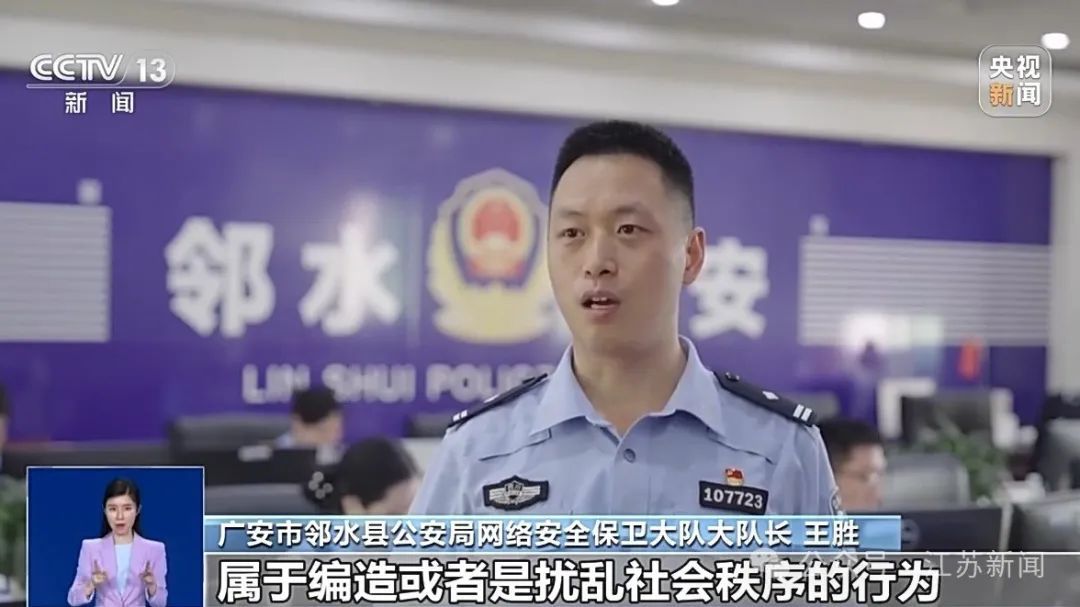 持“钓鱼证”禁渔期内可“合法”钓鱼?真相来了 持“钓鱼证”禁渔期内可“合法”钓鱼?真相来了