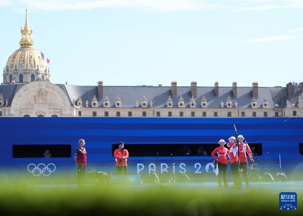 巴黎奥运会丨射箭——女子团体：中国队获得亚军