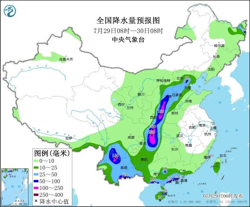 强势返场！明天大到暴雨！沈阳浑南现代有轨电车全线恢复运营！今天的雨几点下……