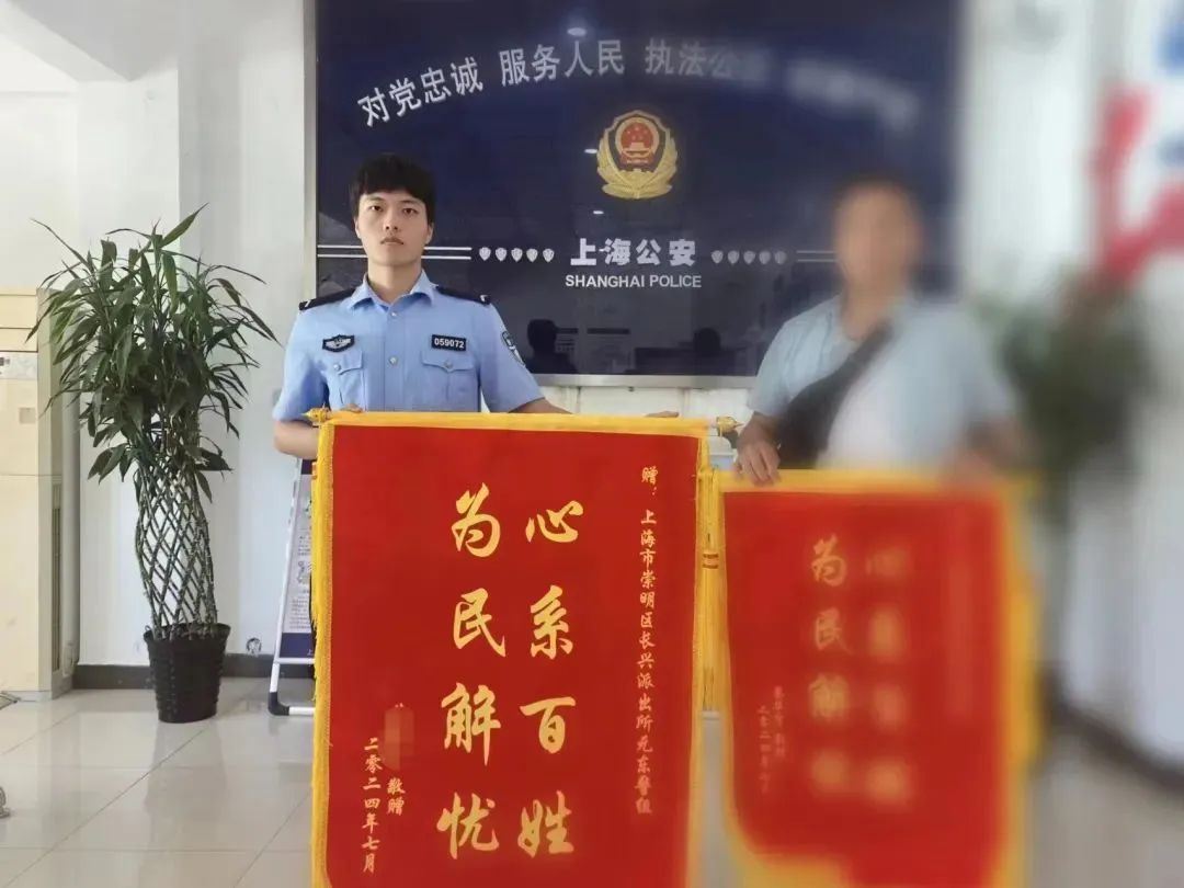 男子借给朋友100万买房却转错账 对方竟不愿退还？