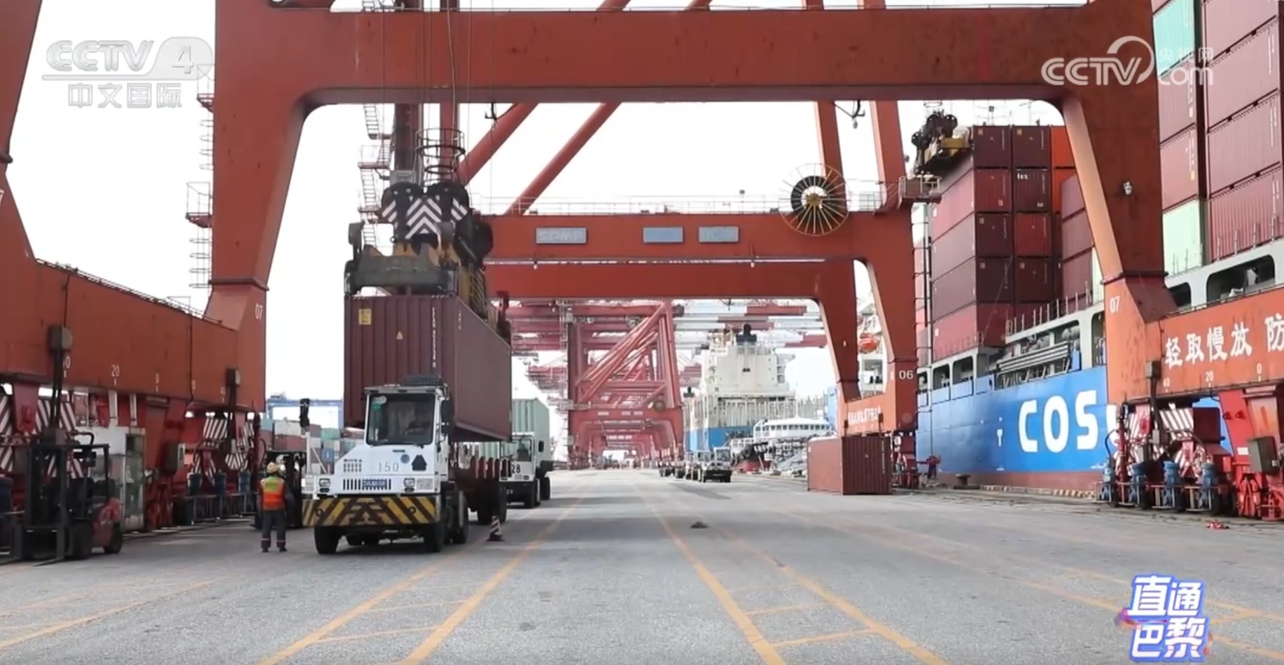 “小乒乓”内有“大乾坤” “中国制造”在奥运赛场“大放异彩”