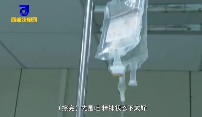 2个月婴儿过敏休克！这种“偏方”千万别信...