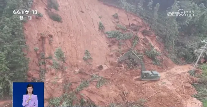 湖南8个村子因暴雨失联！两公里路20多处塌方！当地回应