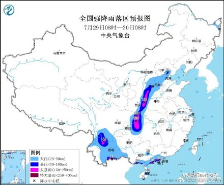 注意防范！渝滇黔鄂陕及华北东北等地有强降雨