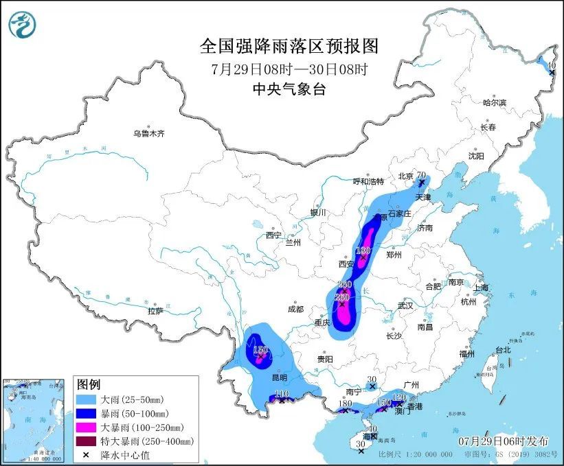云南多地大暴雨、局地特大暴雨!昆明发布地质灾害气象风险Ⅲ级预警 云南多地大暴雨、局地特大暴雨!昆明发布地质灾害气象风险Ⅲ级预警