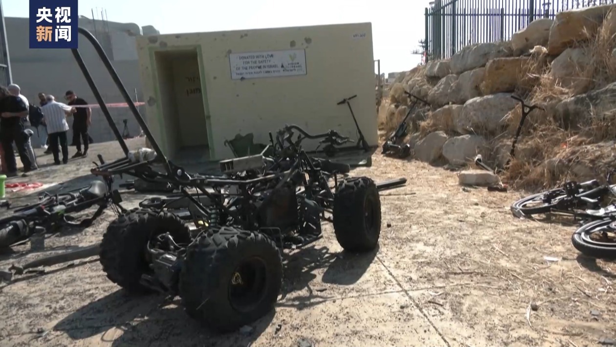 戈兰高地遭袭 伊朗外交部警告以色列不要进行冒险行动 戈兰高地遭袭 伊朗外交部警告以色列不要进行冒险行动