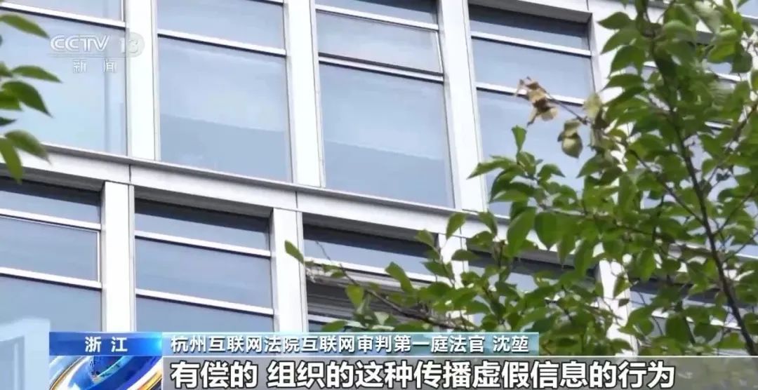 央视报道!谁在操控“网络水军”? 央视报道!谁在操控“网络水军”?