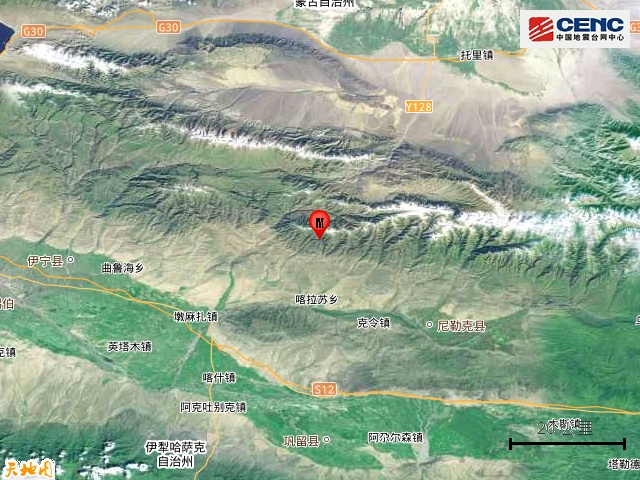 新疆伊犁州尼勒克县发生3.3级地震 新疆伊犁州尼勒克县发生3.3级地震
