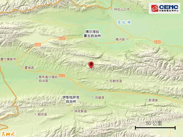 新疆伊犁州尼勒克县发生3.3级地震 新疆伊犁州尼勒克县发生3.3级地震