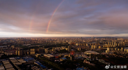双彩虹+火烧云,暴雨过后的长沙天空惊现奇幻景象 双彩虹+火烧云,暴雨过后的长沙天空惊现奇幻景象
