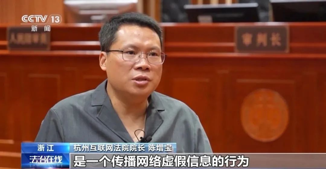 央视报道!谁在操控“网络水军”? 央视报道!谁在操控“网络水军”?