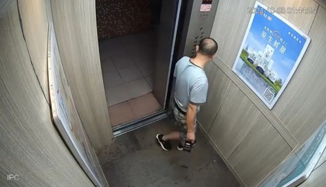 短短3秒,电梯内瞬间爆燃!法院判了 短短3秒,电梯内瞬间爆燃!法院判了